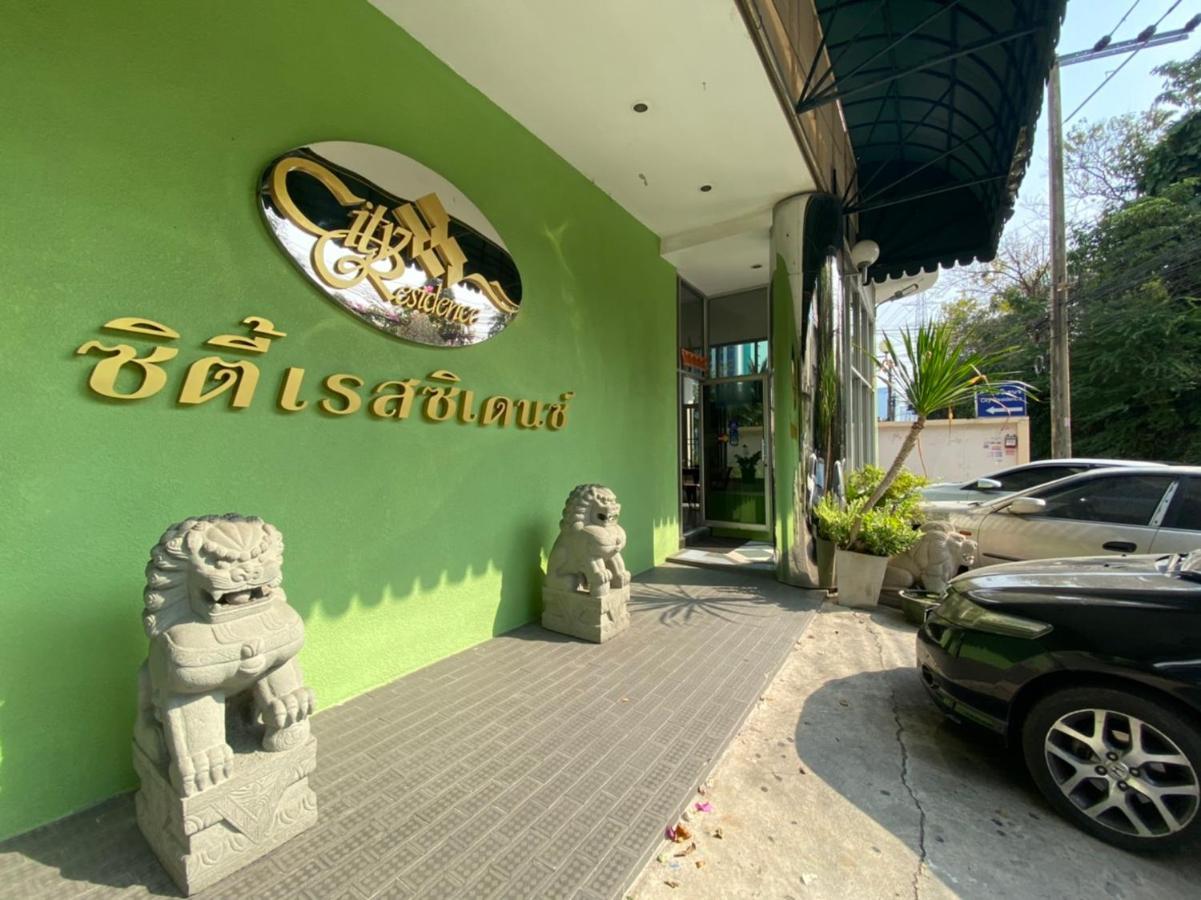 City Residence Bangkok Exteriör bild