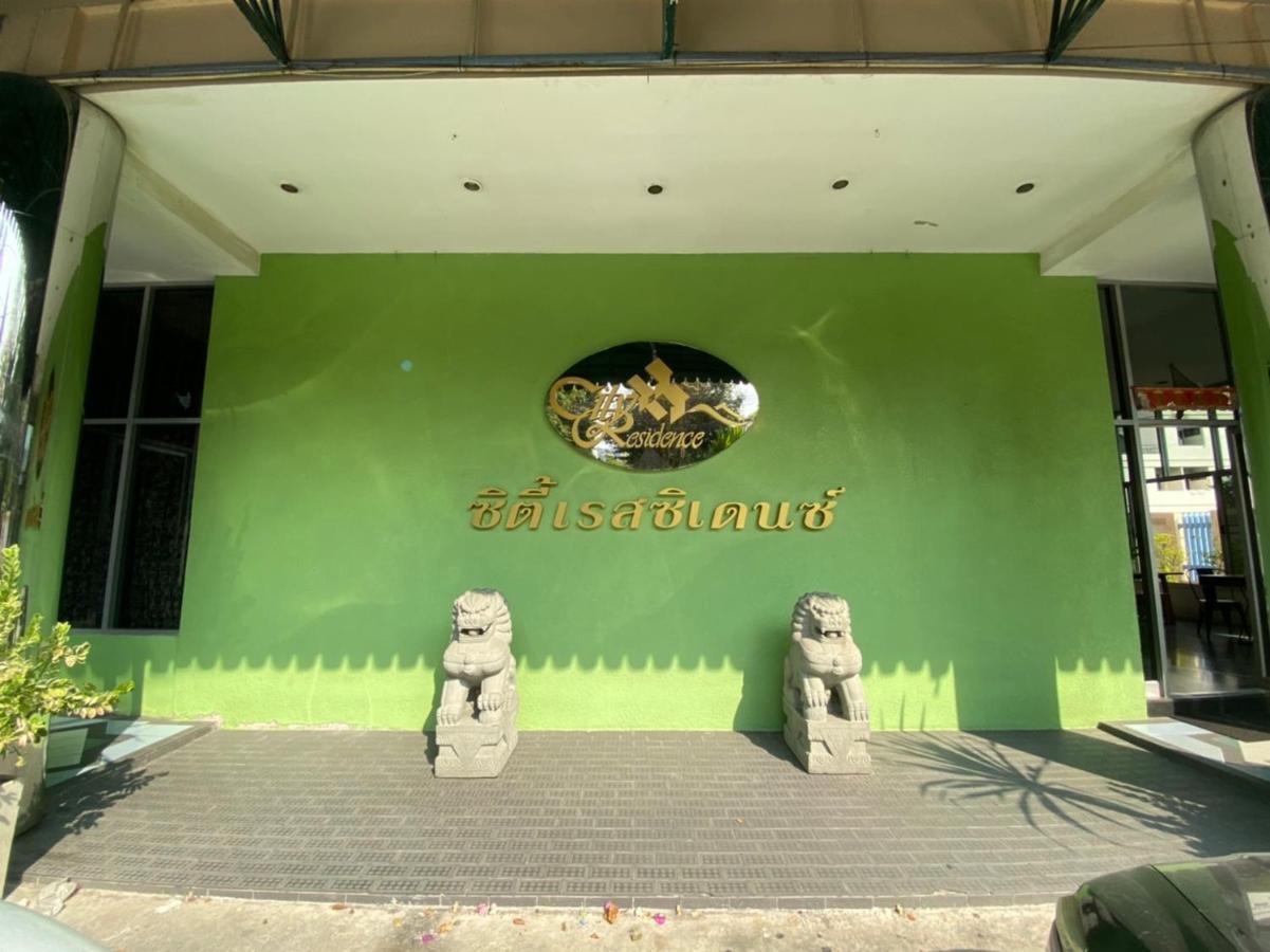 City Residence Bangkok Exteriör bild
